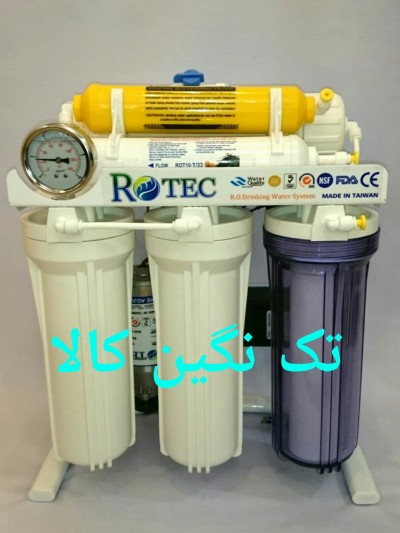 دستگاه تصفیه آب آروتک - rotec