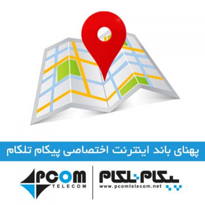 اینترنت در شهریار