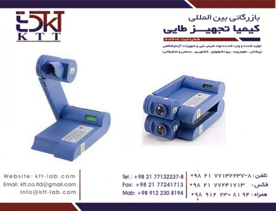 فروش انواع نقطه ذوب الکتروترمال IA9100 , IA9200 , IA9300