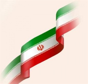 اخبار روز ایران و جهان