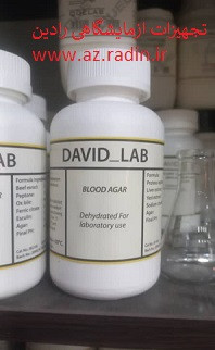 MACCNKEY sorbit AGAR مک‌کانکی سوربیتول آگار 09132090270 داوودیان