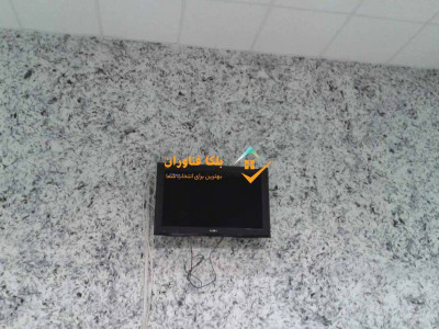 فروش و اجرای یک روزه بلکا  و رومالین در کرج 