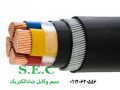 Icon for سیم وکابل شاذ الکتریک فروشنده کابل XLPE