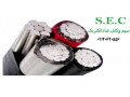 Icon for سیم وکابل ارزان در شاذالکتریک  فروشگاه شاذالکتریک