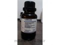  Tetraethylene glycol dimethyl ether  - MEG Ethylene Glycol