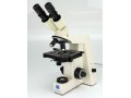 فروش میکروسکوپ کارکرده آزمایشگاهی