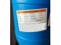 خرید و قیمت دی فنیل استونیتریل ۲۵ کیلویی محصول چین 25kg - فنیل استیک اسید