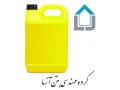 Icon for  عامل هوازای بتن AG AIR 405 