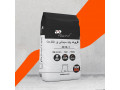 Icon for فروش گروت پایه سیمانی پر مقاومت G2 | گروت با مقاومت بالا ۷۰ مگاپاسکال 