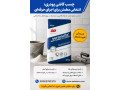 Special ad 0 star