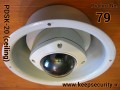 Icon for پایه سقف کاذب دوربین دام False Ceiling Dome Bracket مدل PDSK-20 (ceiling) :