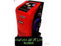 دستگاه شارژ گاز کولر تمام اتومات Rcc 80A