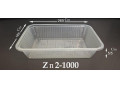Icon for ظرف بسته بندی دیس جوجه ZN2-1000