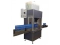 تولید کننده ماشین آلات شرینک پک ، بلندر ، پرکن - بلندر 2000 لیتری استیل