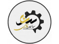 Icon for درآمد زایی از ادمین اینستاگرام