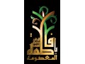 Icon for پرچم ایام فاطمیه 