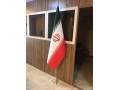 Icon for تولید و فروش انواع پرچم تشریفات ایران