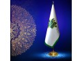 Icon for پرچم تشریفات چاپی