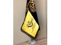 Icon for خرید پرچم رومیزی