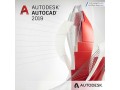 کلاس آموزشی Autocad - Autocad