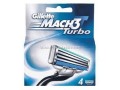 تیغ ژیلت - Mach3 Turbo - Razor Gillette