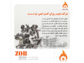  تولید کننده پیچ و مهره جک ساختمانی قالب فلزی 