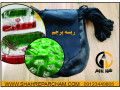 Icon for تولید کننده انواع ریسه پرچمی