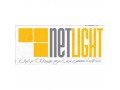 مرجع روشنایی و نورپردازی نت لایت netlight