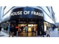 Icon for خرید از فروشگاه هاووس-او-فریزر  House of Fraser  در انگلستان: