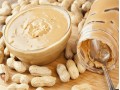 تولید و فروش کره ی بادام زمینی - بادام تلخ و شیرین