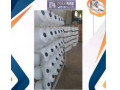 Icon for فروش ویژه نخ فیلامنت ( استرچ، تکسچره، ترویرا) با بهترین کیفیت و قیمت استثنایی