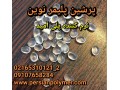 Icon for پودر آنتی یووی ژلاتینی/انواع پیگمنت های آلی و معدنی/شفاف کننده ایرانی و خارجی