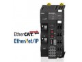 Icon for نماینده فروش ریموت I/O امرن – سری NX