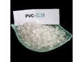 پی وی سی (PVC) Polyvinyl chloride