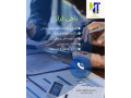 Icon for موسسه حسابداری و مالیاتی ناجی تراز در کرج