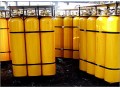 Icon for Ammonia gas | سپهر گاز کاویان | 02146837072  |  NH3