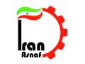 بانک مشاغل تهران - مشاغل مرتبط با صنعت