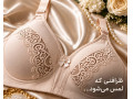 Icon for فروشگاه کارمانیا