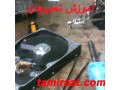 Icon for آموزش ریکاوری اطلاعات | آموزش pc3000