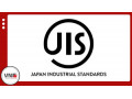 Icon for دانلود استانداردهای ژاپن jis