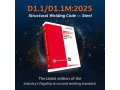 Icon for دانلود pdf استانداردهای aws استانداردهای جوشکاری