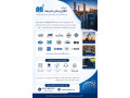 Icon for ACI API ASME  AWS  ASTM  ISO SAE  JIS  ANSI  BSI  DIN  IEC  IEEE  MSS 