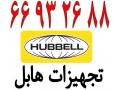 Icon for فروش کابل شبکه هابل – Hubbel - 66932635