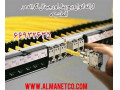 انواع پچ پنل استاندارد شبکه  - آلما شبکه - 02166932635
