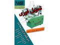دستگاه برش چند منظوره سبزیجاتAVC660،1000 - PK 1000
