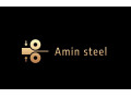 Icon for امین استیل