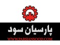 Icon for سود پرک پارسیان سود 