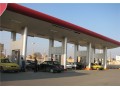 خرید و فروش و معاوضه جایگاه پمپ بنزین ممتاز دومنظوره شهر تهران - معاوضه املاک کیش قشم