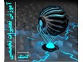 Icon for دوره های درحال برگزاری تعمیرات شرکت کامتک comtech