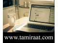 Icon for مرکز فنی و آموزشی کامتک|دوره آموزش تعمیر لپ تاپ